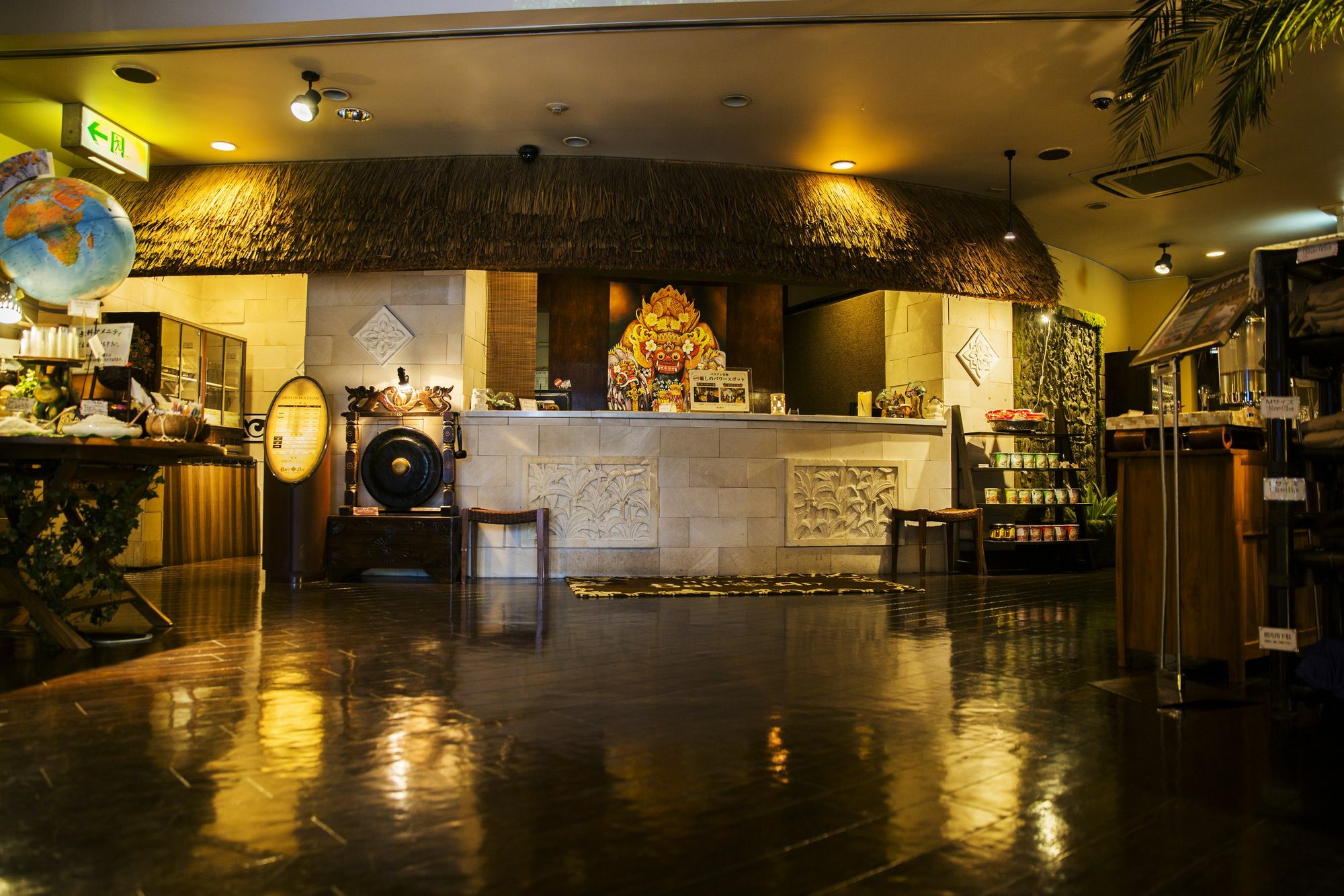 Hotel Balian Tomei Kawasaki I.c. (adults Only) Kawasaki (Kanagawa)