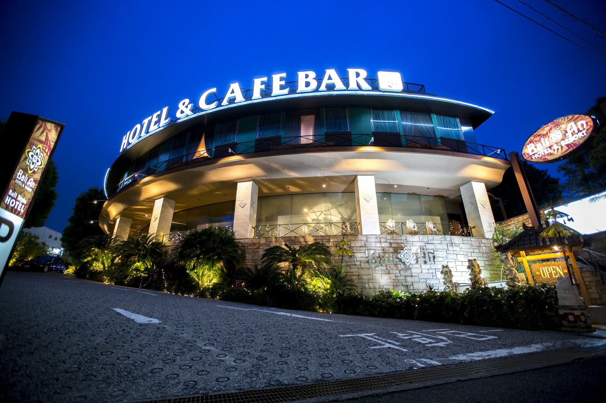 Balian Tomei Kawasaki I.c. (adults Only) Hotel 3*